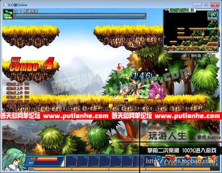 214215r6m364m9mrw6wd66.jpg