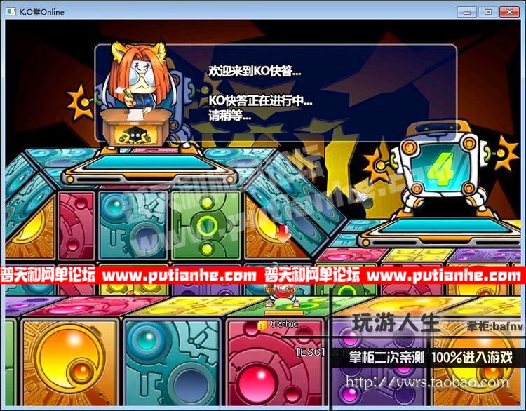 214226vn4epnpw10w0ti6k.jpg