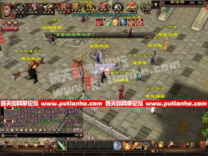 184559pmui7cpcmyccijpc.jpg