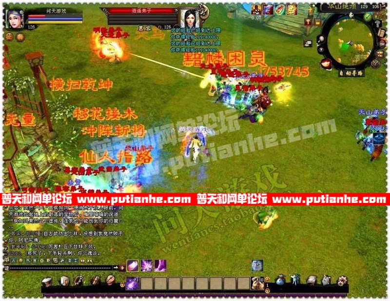 185114gj0eq33qke35z3c3.jpg