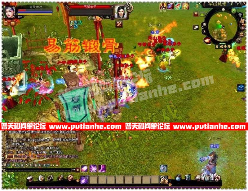 185117tiff9ucmii38fpyj.jpg