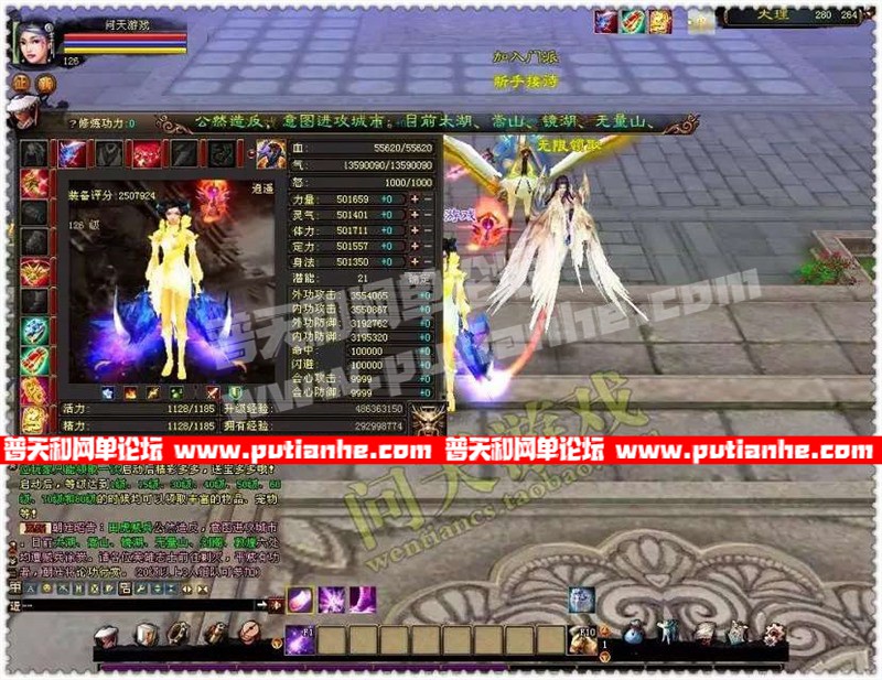185116rfbz2yy2ybiy05i5.jpg