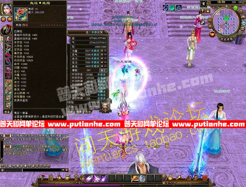 183750rzdmdu1u4mbm1v66.jpg