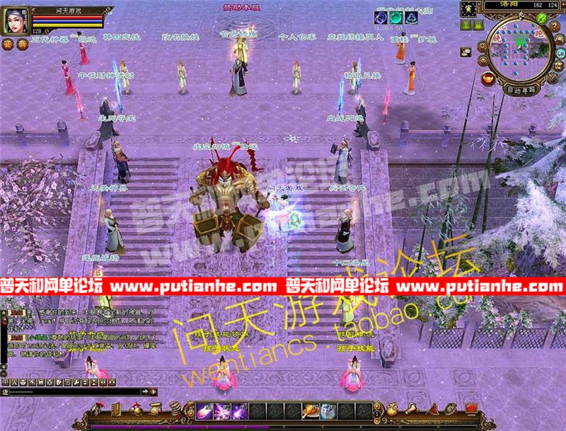 183753nyoqpl9gr097ma13.jpg