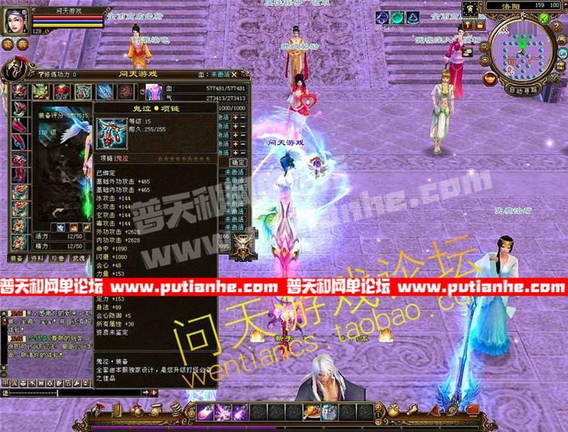 183753p0bb6rytb0xz0ext.jpg