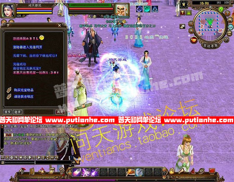 183754blgz3yuuwsdghlfu.jpg