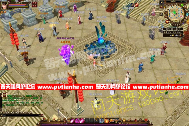 183551q7wc7hh20wj18iw7.jpg