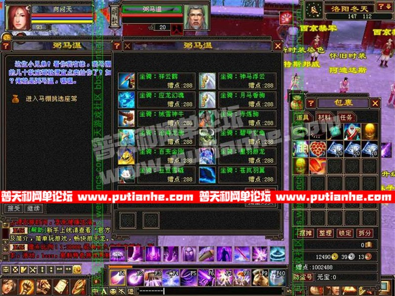 183208c4rt4bixgh8hnran.jpg
