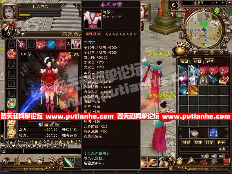 183049qct7188c3d1811cd.jpg