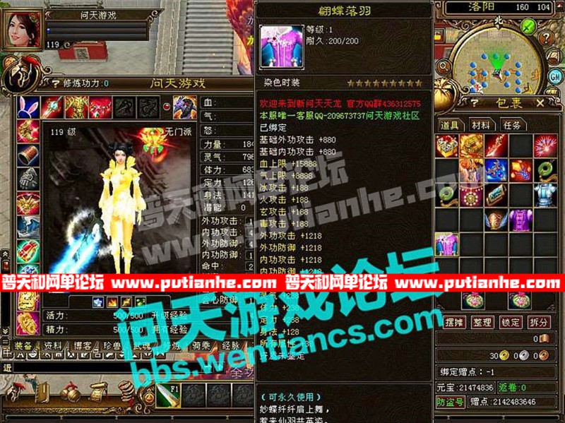 182837rhm1nqngi5g1xhmg.jpg
