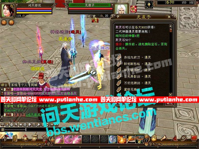182839j0zdo76wfveffowv.jpg