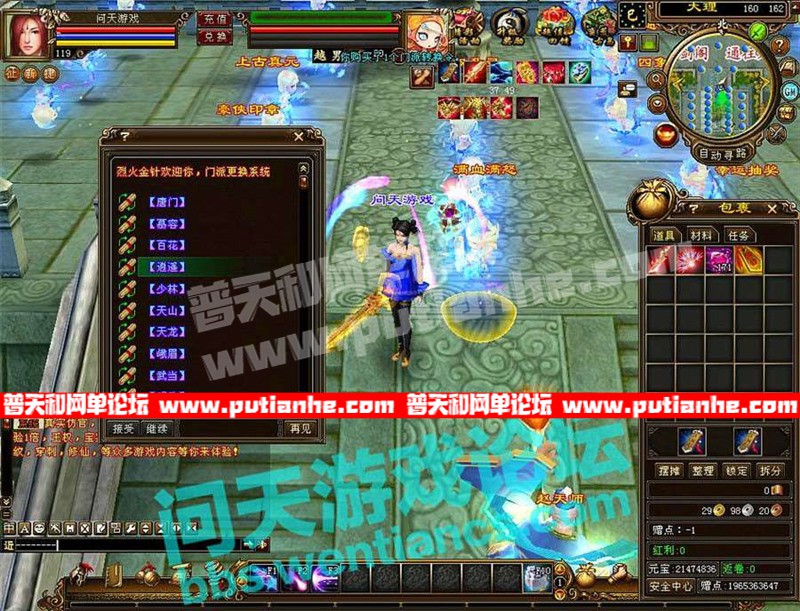 182449yggh2596lilil9ic.jpg