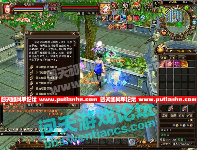 182447w2k2w8kcq7qx9suk.jpg