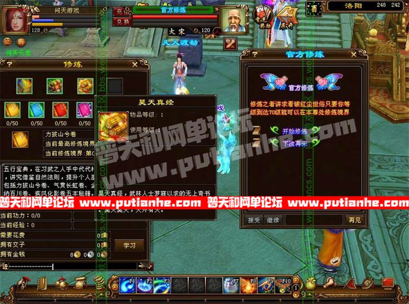 182338cqtnippwnihiuuat.jpg