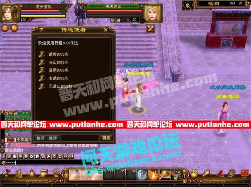 182049pwchoi3e22h1ciz1.jpg