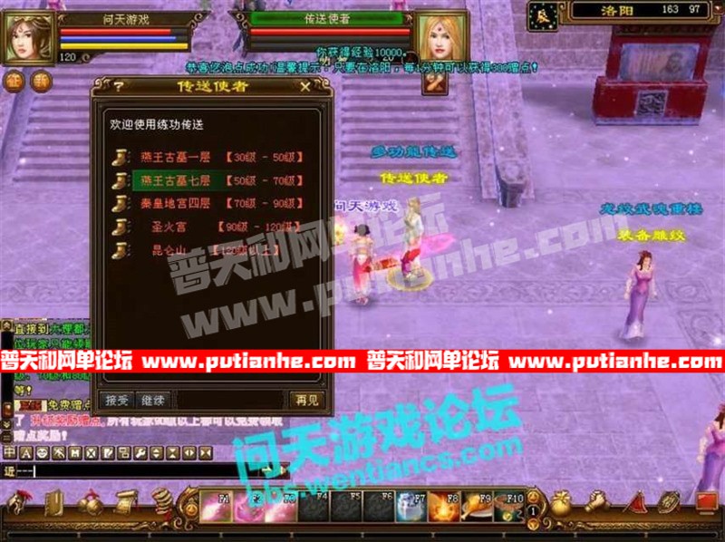 182052fkbul4luykut4k7l.jpg