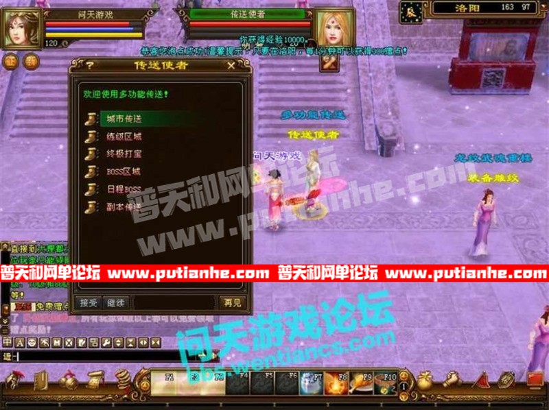 182053xc1fkpp8sxite7pp.jpg