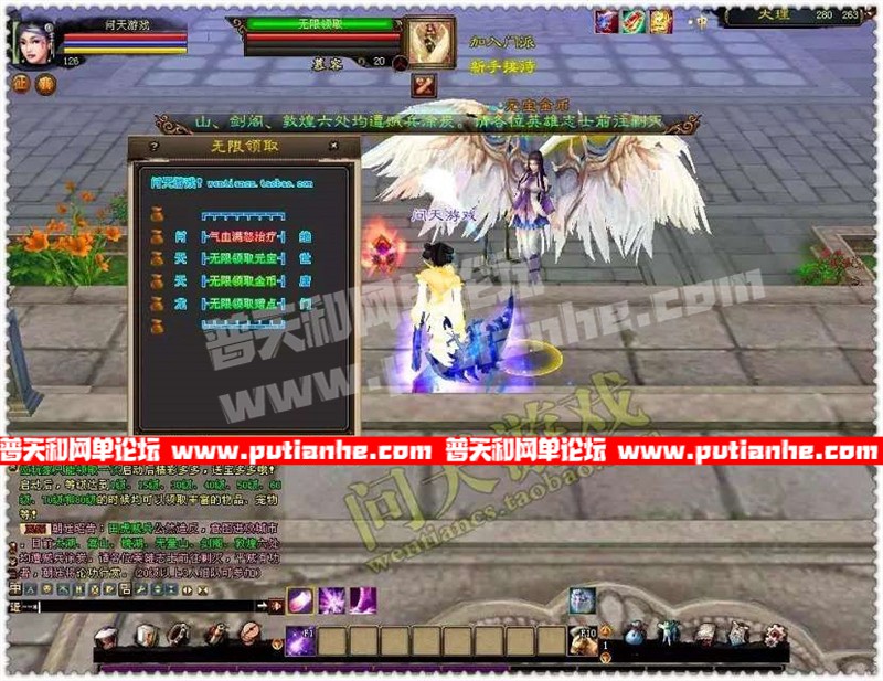 181535i7al2r4ay404a2er.jpg