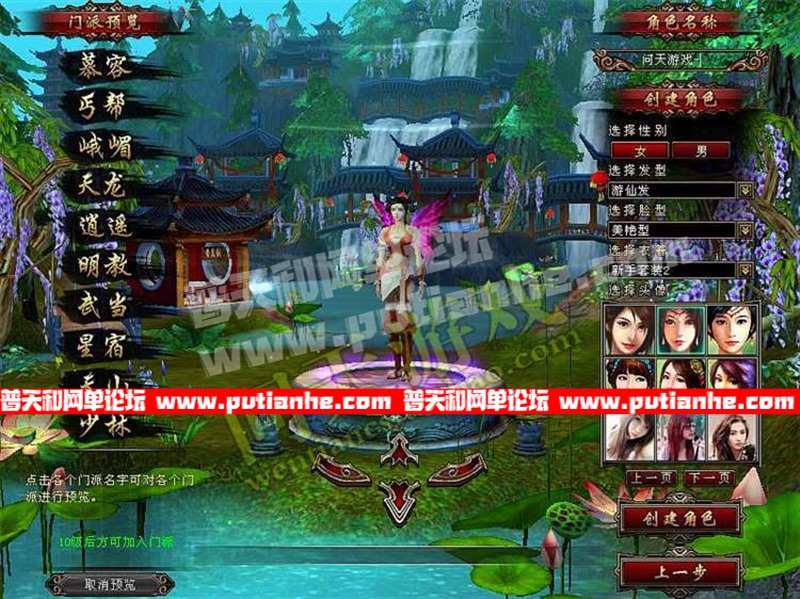 181323trr7inu6ubzbux6h.jpg