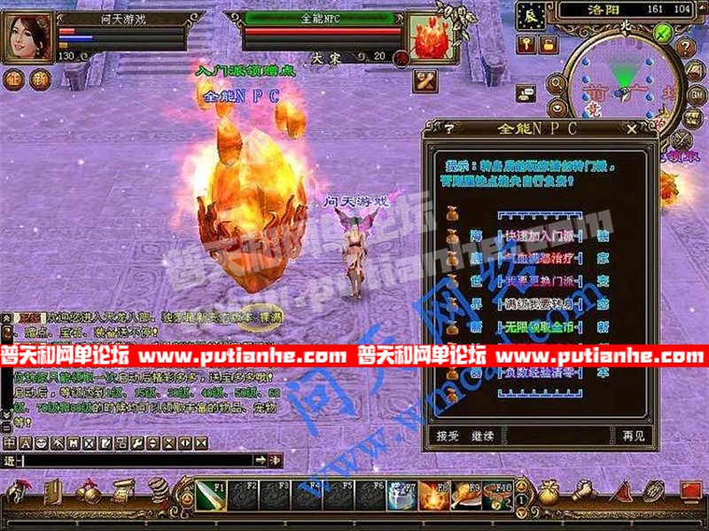181324mck8lgdiqkc6xslq.jpg