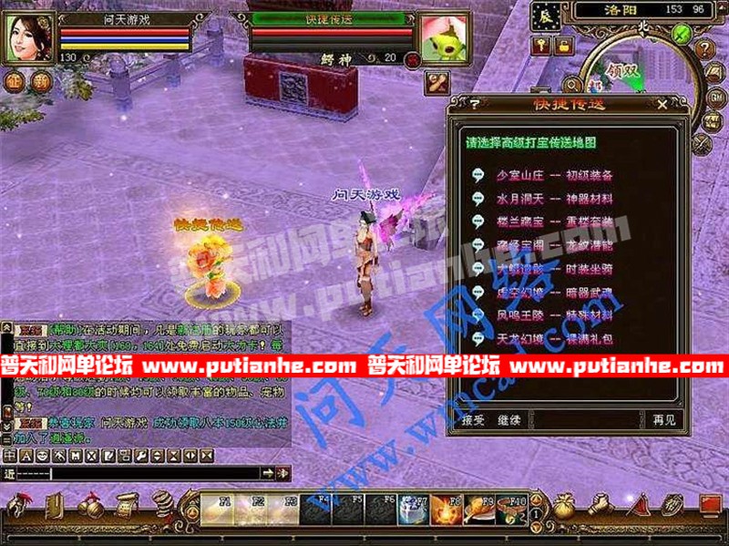 181324ounzxwx8ibnlii8x.jpg