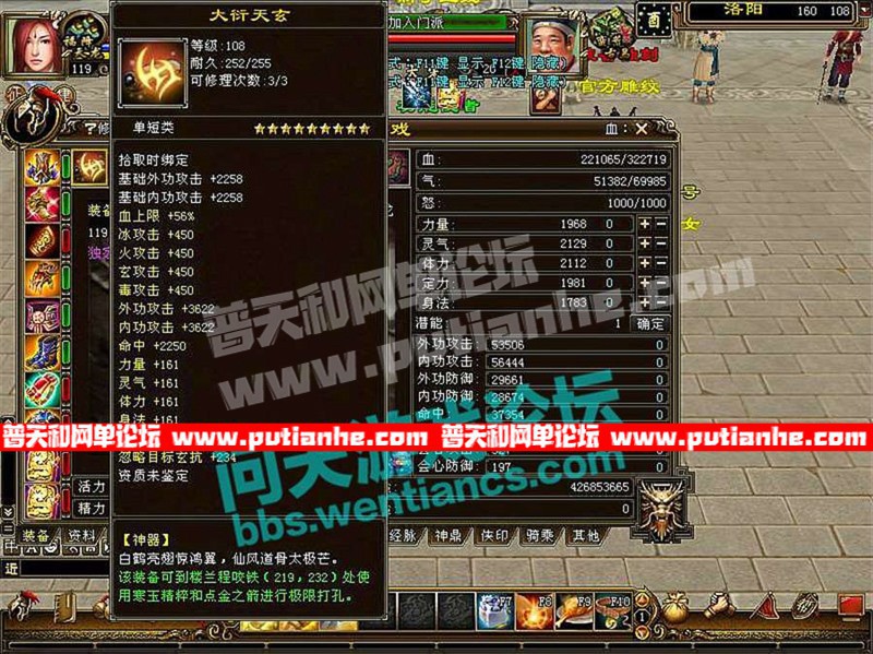 180819s7tzl64ftlw4xkit.jpg