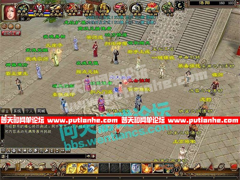 180821awwr4wjj0j9ajzjn.jpg