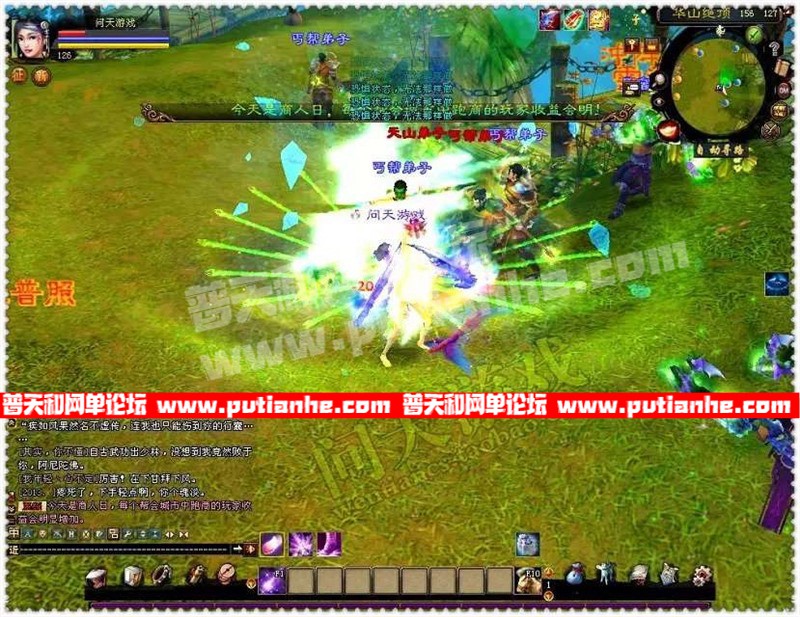180052b0buivu2zyv4uojy.jpg