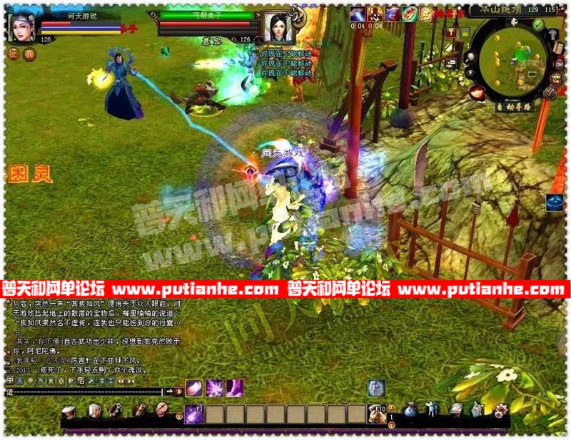 180055pzr9trxx7n9tfiek.jpg