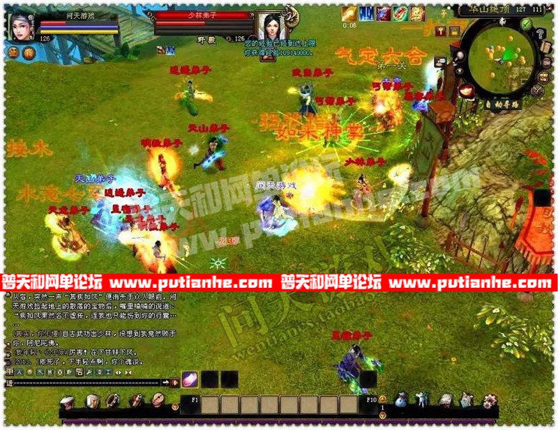 180054pdpacc5dz9y9a2v2.jpg