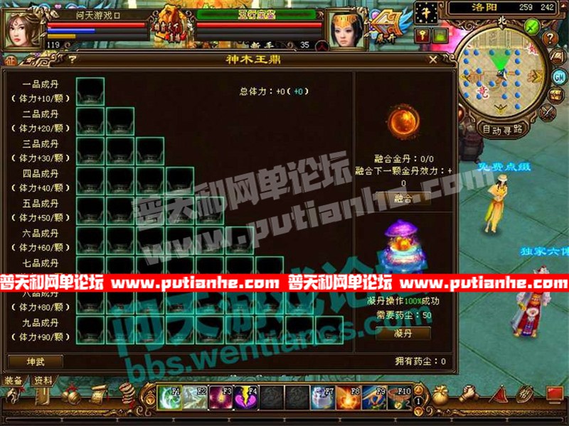 175531z7kuu7nk666kw796.jpg