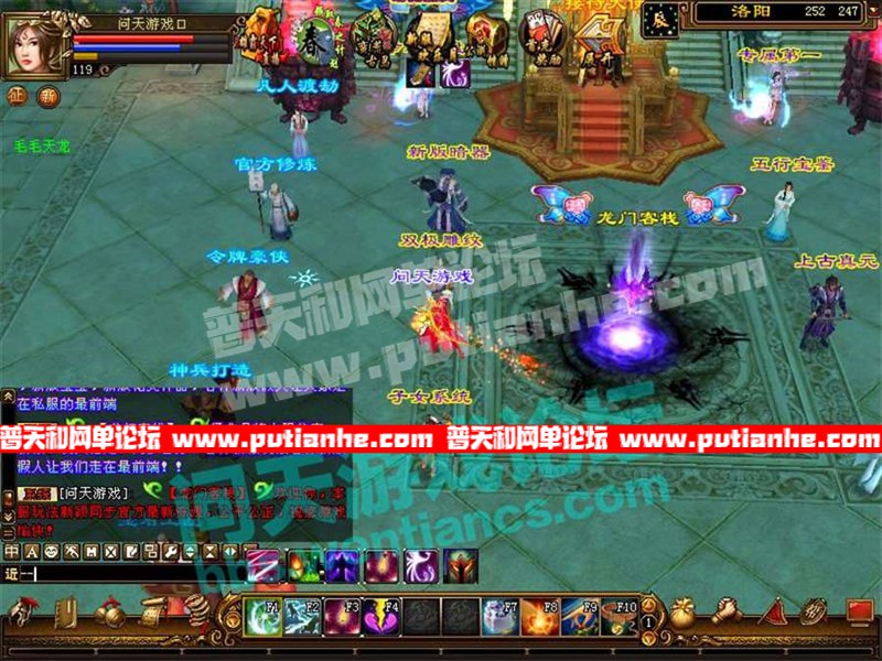 175533yzy4rgby5bttog5o.jpg