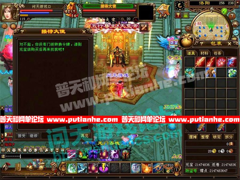 175535vtdfpmrp44hjgmgs.jpg
