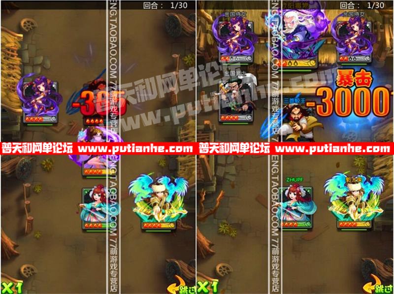 140606xuvy88tv0v30uiyb.jpg