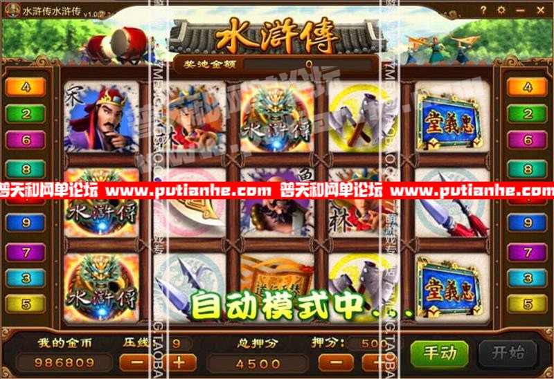 141325v7ijjiq77nner8re.jpg