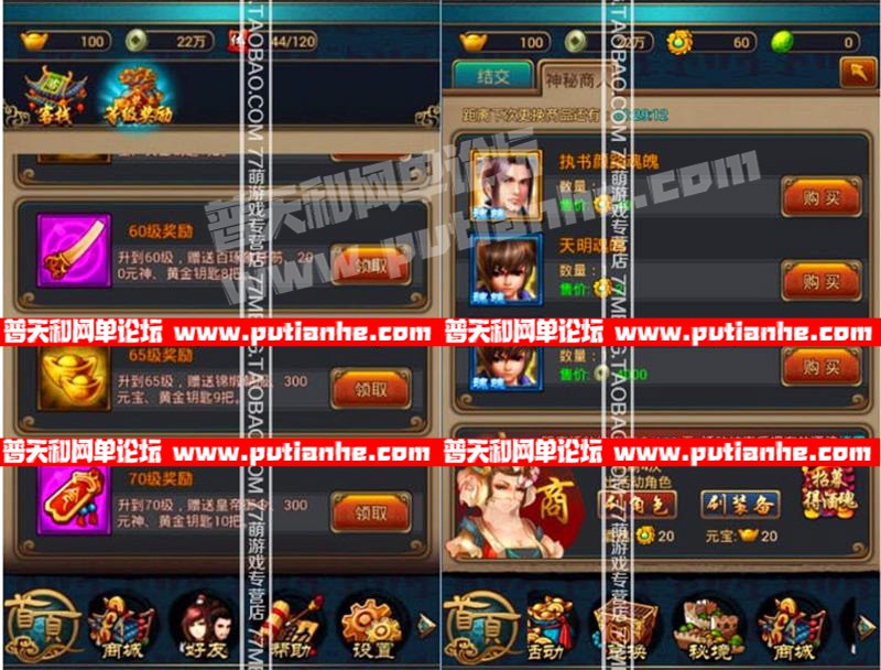 125938qijdzbm08z8dxpb6.jpg