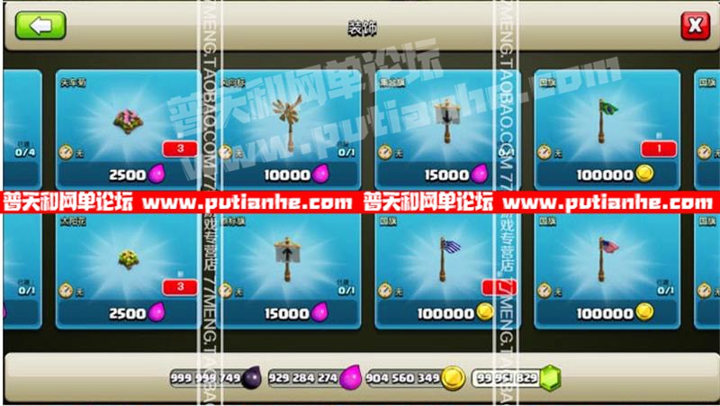 141437u676auexzwdzh3bm.jpg