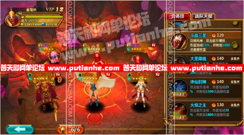 133025s93wg9mpt0tmmr9c.jpg