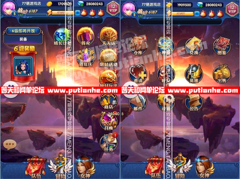 133109n3x5elloeox9g9oi.jpg
