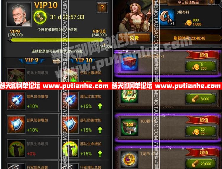 132708un4pbbyyyyme84nh.jpg