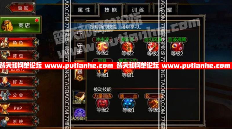 125706mnrbutbocouonc1o.jpg
