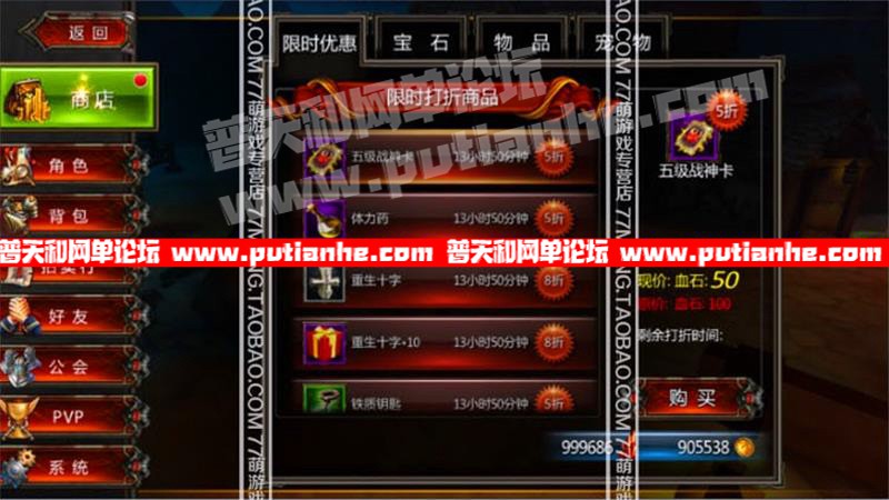 125709nrg16s6pdipg226g.jpg