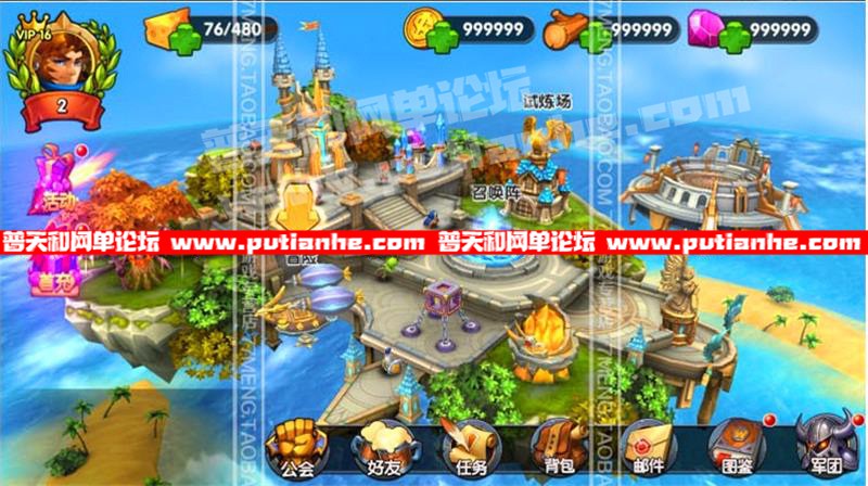 141113epporz2zzr2zf7mp.jpg