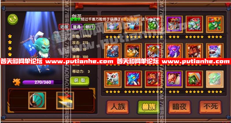 141114h9jacca24cdcc32o.jpg
