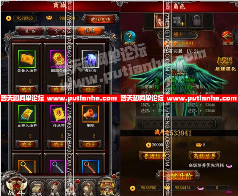 141239q2z6h2v6jtlfaljj.jpg
