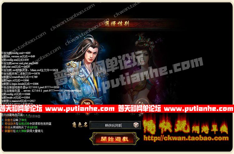 151303k1bzn1q5wxtesdhz.jpg