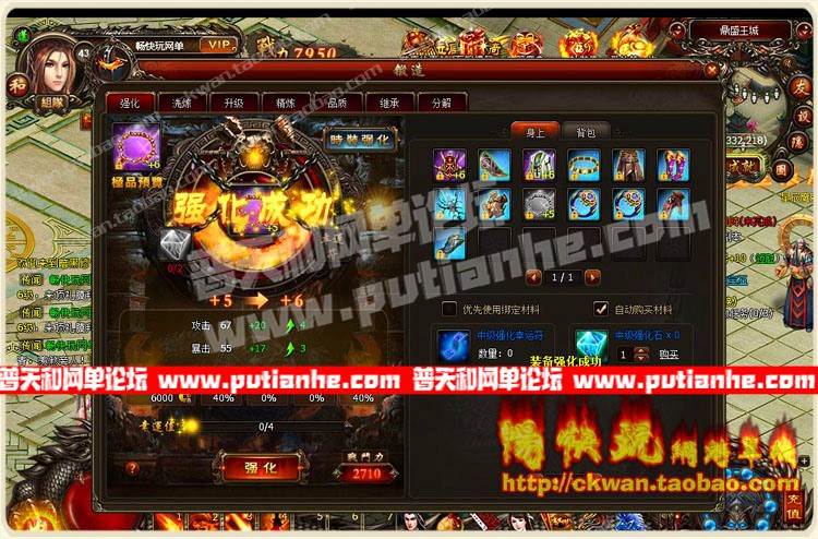 151310bausjrmddfw7uara.jpg