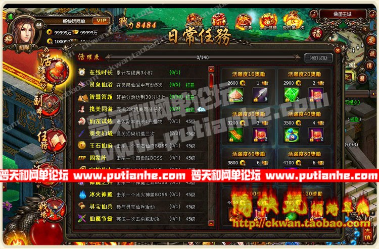 151319ihk7m74qcqtzlitk.jpg