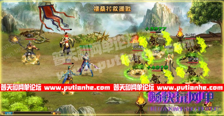 160541wgbu3drr5ldrn7gu.jpg