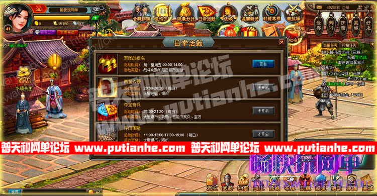 160549e4lljffzmyvu9lwj.jpg